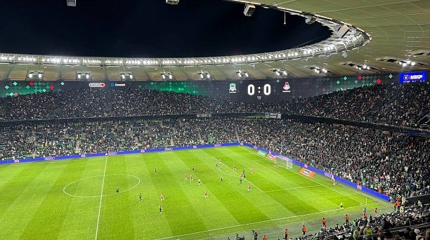 Глава Краснодара поздравил «быков» с завершением футбольного года