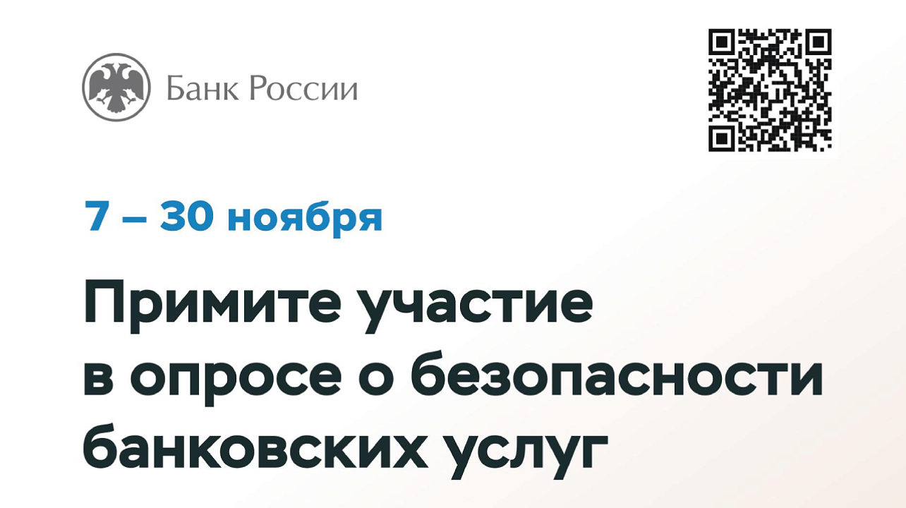 Фото: invest.krd.ru