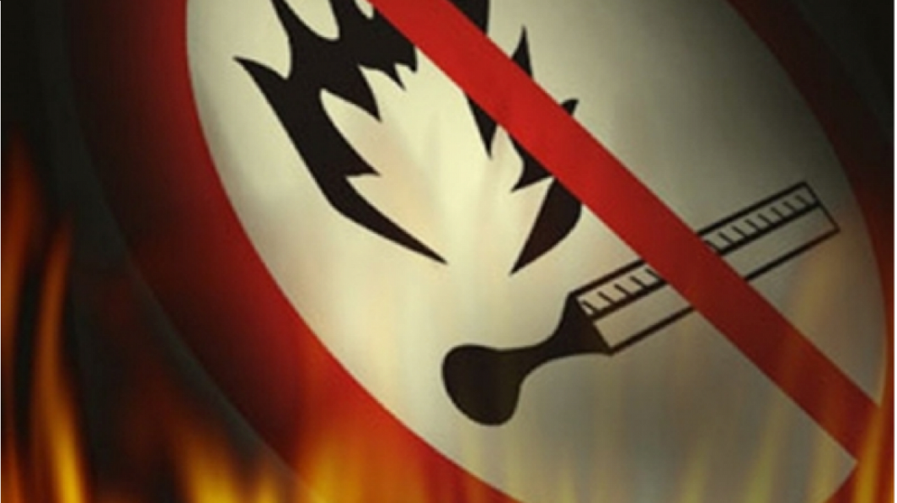 Администрация Центрального округа предупреждает о наступлении пожароопасного периода