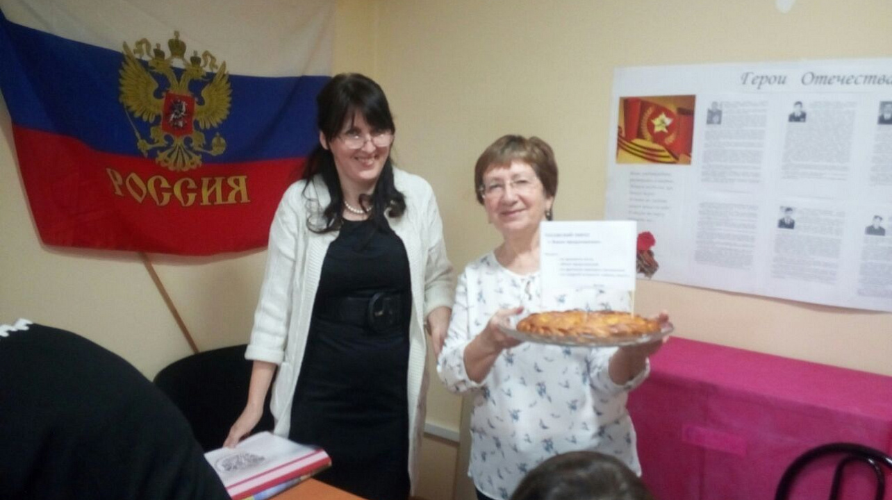 В территориальном центре № 19 прошло мероприятие «Площадка общественных инициатив»