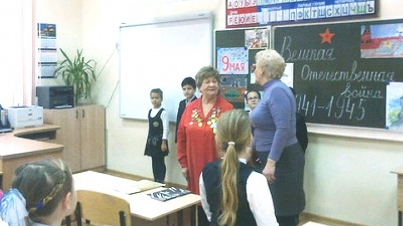 В школах Центрального округа ветераны ВОВ проводят Уроки мужества