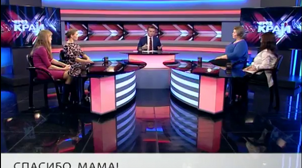 Знай наших!