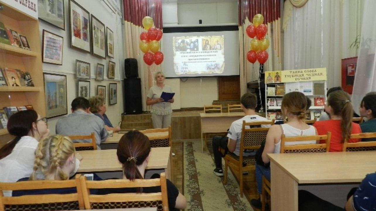 В библиотеке  им. Н. А. Некрасова состоялся литературно-поэтический час