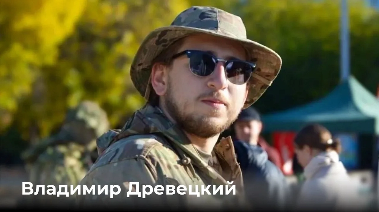 Фото: Управление по делам молодёжи Краснодара