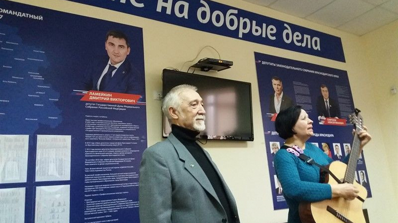 В городском совете ветеранов открылся клуб «Серебряные путешественники».jpg