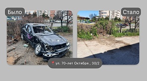 В Западном округе продолжается работа по ликвидации брошенных транспортных средств