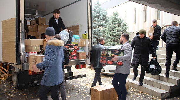 Администрация Центрального округа отправила очередную партию гуманитарного груза в Курск