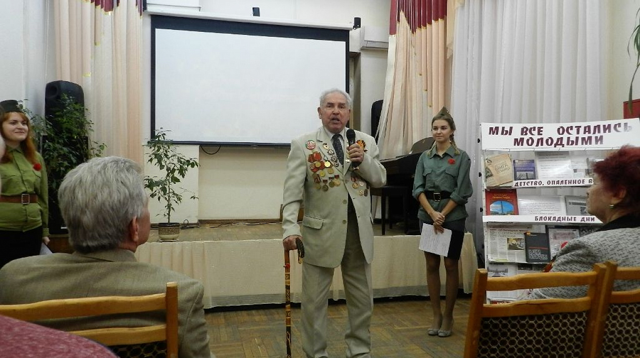 В библиотеке Западного округа состоялось открытие месячника оборонно-массовой и военно-патриотической работы