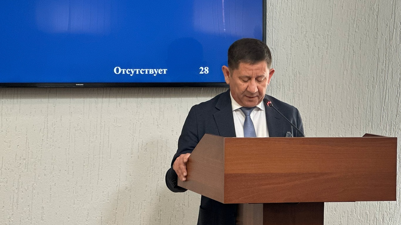 Фото: городская Дума Краснодара