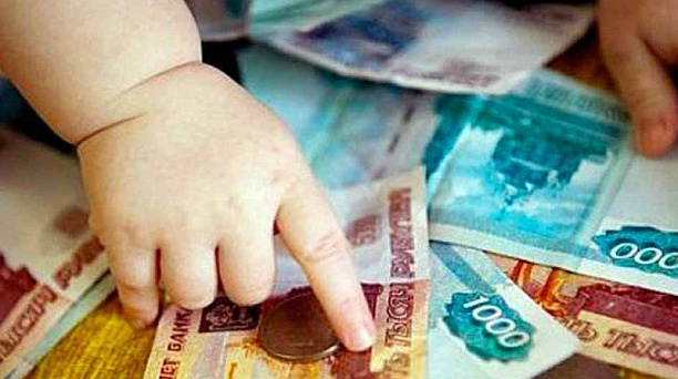 Управление социальной защиты предлагает меры социальной поддержки многодетным семьям