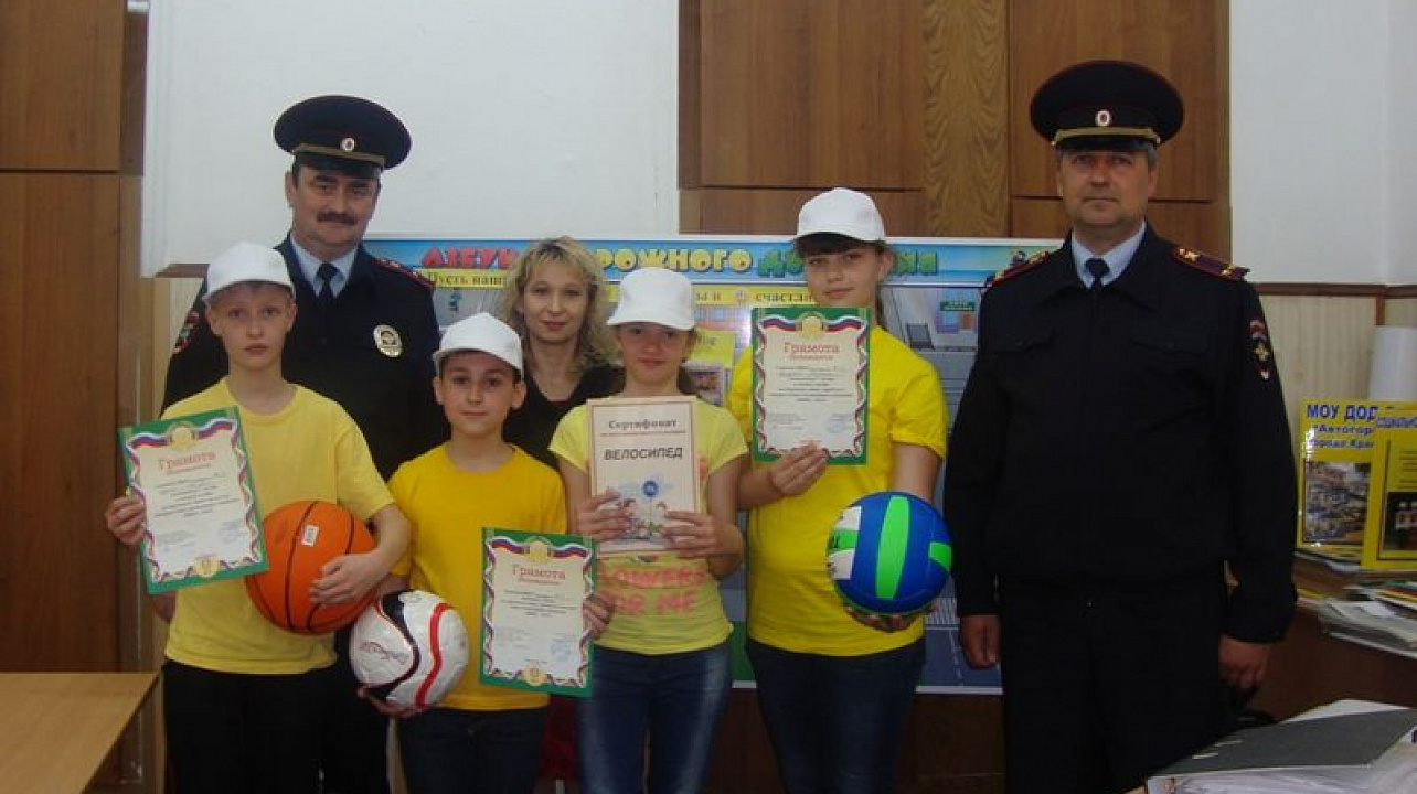 Гимназия № 3 Центрального округа – победители окружного этапа конкурса юных инспекторов