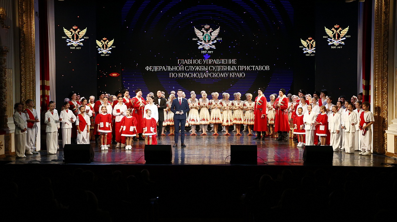 Фото: пресс-служба администрации Краснодарского края