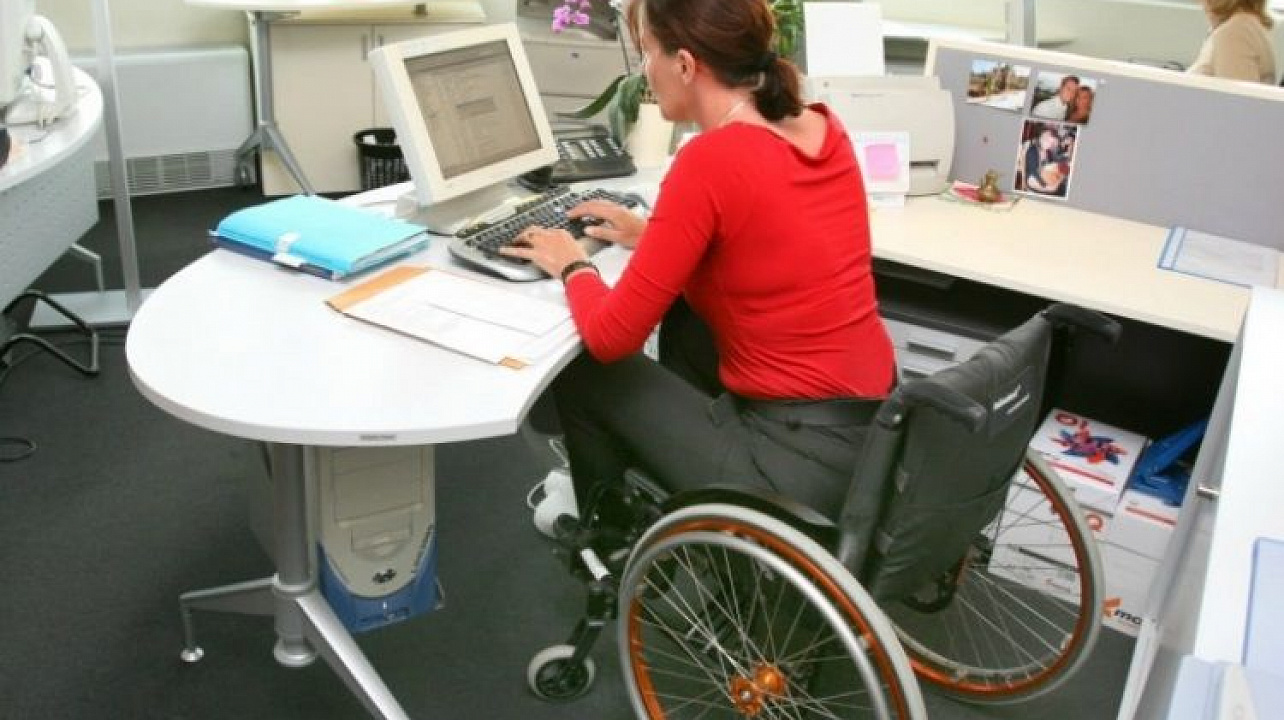 Обращение о приоритетном трудоустройстве незанятых инвалидов на территории Краснодарского края