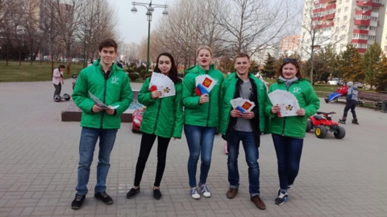 Молодёжный Совет Западного округа провел акцию