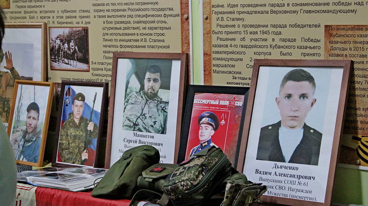 Фото - Андрей Кузьмин