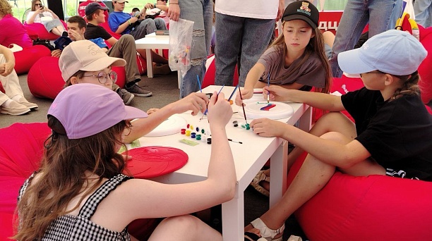 «Знай. Люби. Гордись. Приумножай»: в Краснодаре проходит фестиваль в честь Дня молодежи