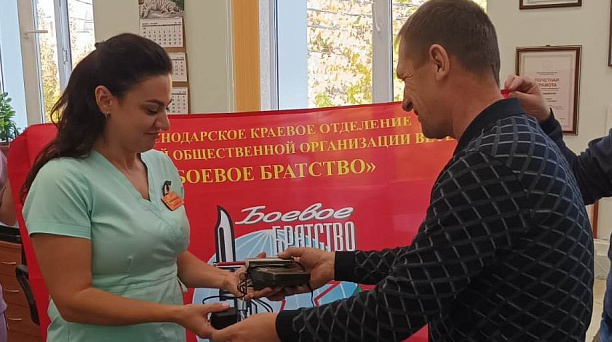 Гуманитарная помощь для детей эвакуированных семей из Украины