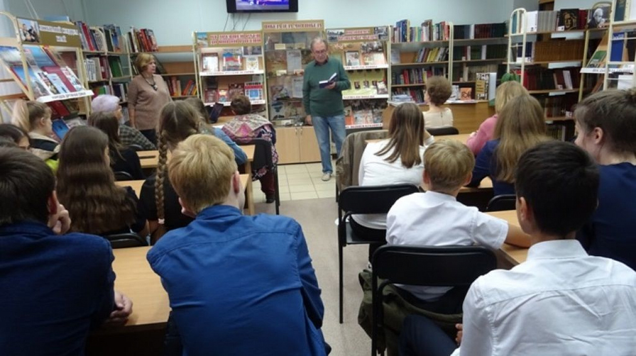 В библиотеке-филиале № 35  прошла встреча с кубанским поэтом