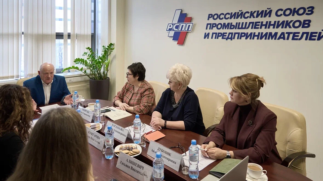 Фото: Отдел по вопросам в сфере охраны здоровья граждан