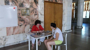 В пос. Лорис был организован прием граждан