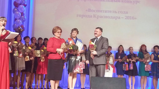 Воспитатель детского сада Западного округа стала победителем конкурса