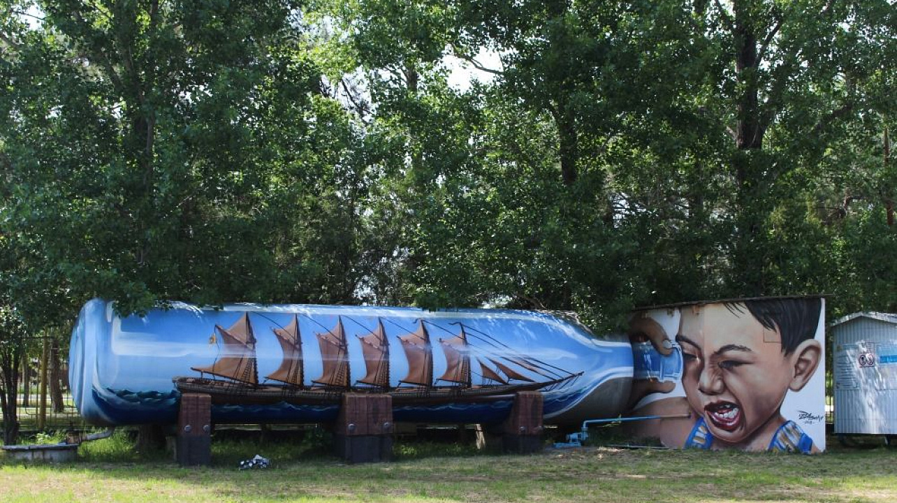 Второй граффити-парк откроют в Краснодаре
