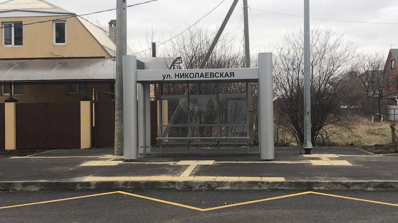 Фото: Пресс-служба администрации Краснодара