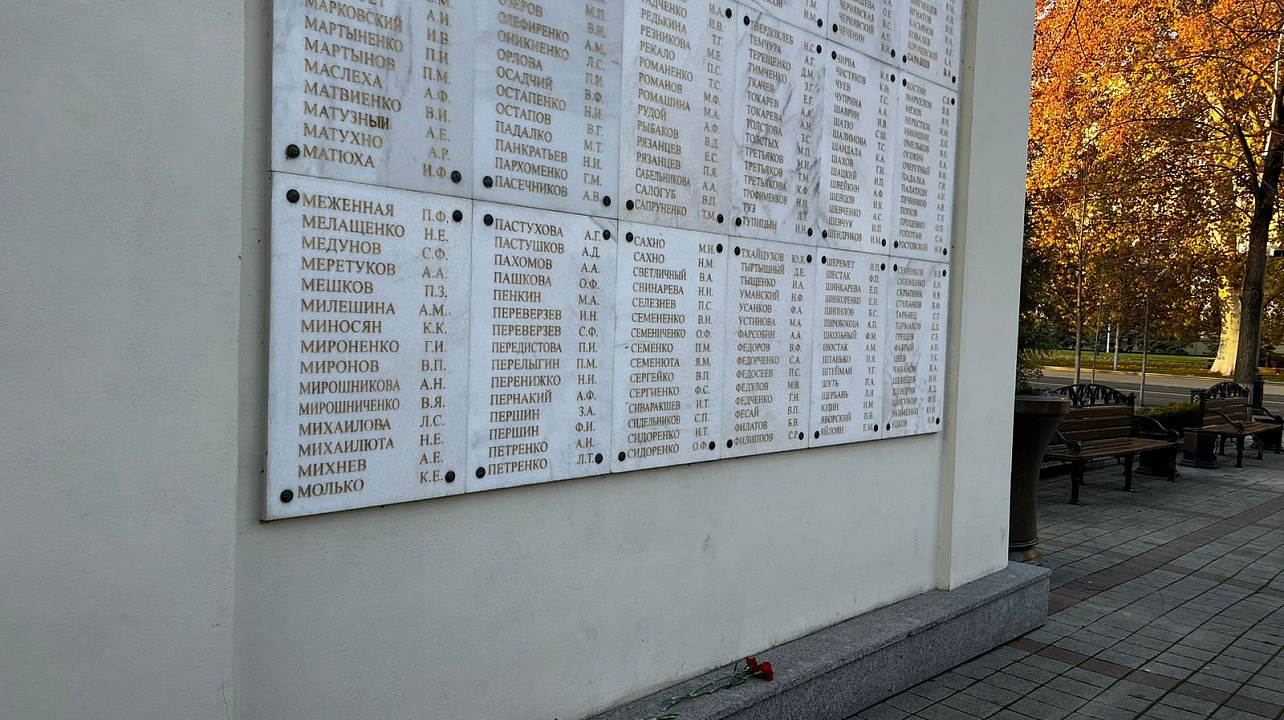 Фото: администрация Центрального округа