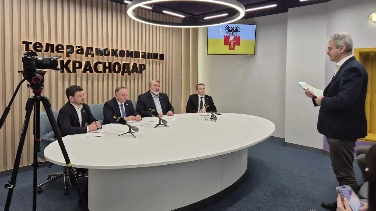 Фото: городская Дума Краснодара