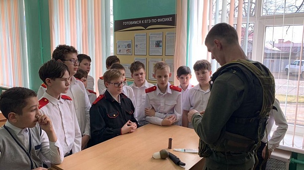 Очень важный урок для учащихся
