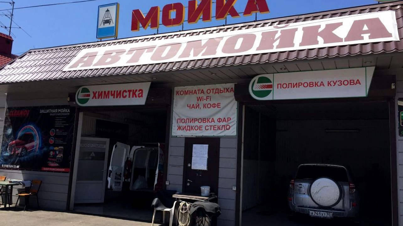 В Западном округе проводятся работы по изучению состояния объектов, оказывающих услуги по мойке автотранспортных средств