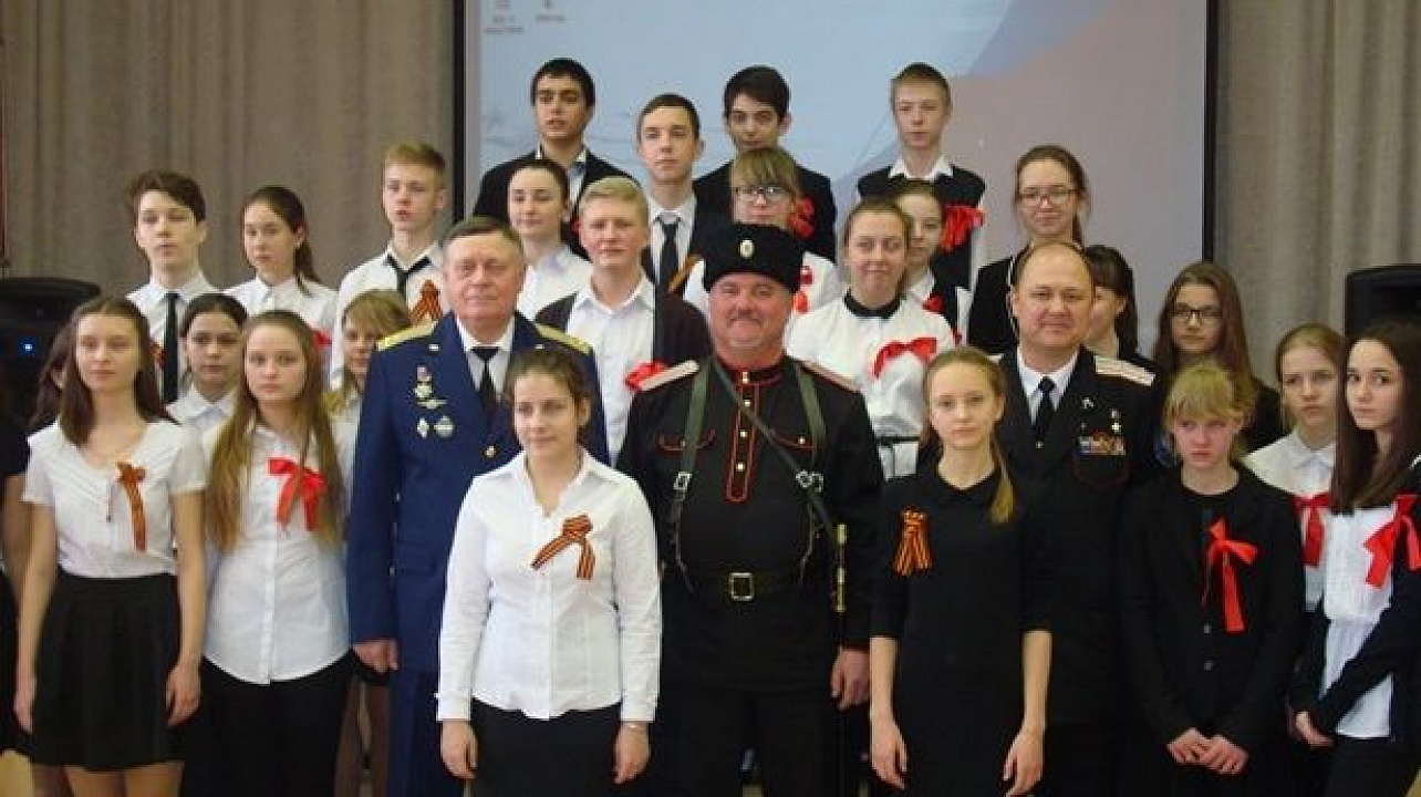 Казаки приняли участие в открытии месячника оборонно-массовой и военно-патриотической работы в гимназии №33