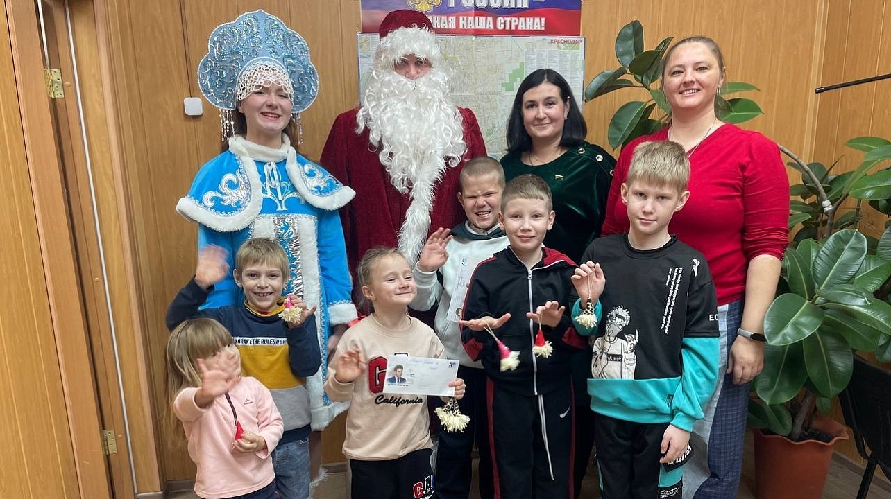 Фото: городская Дума Краснодара