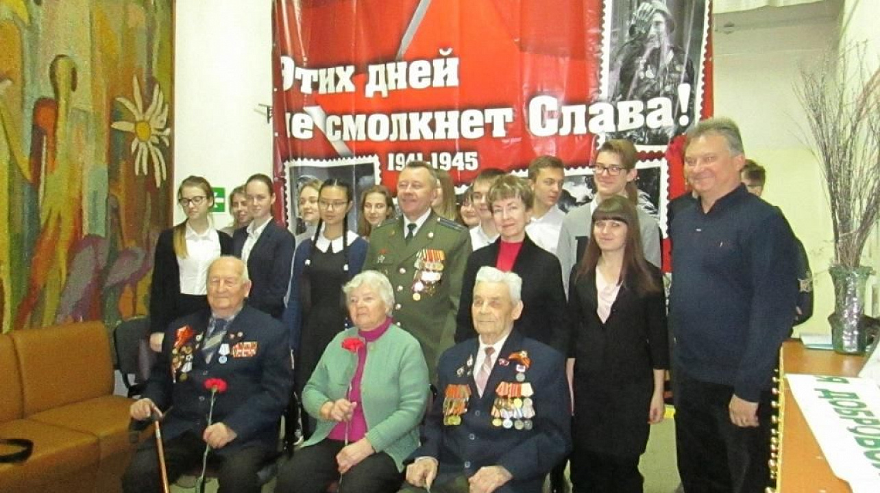 «Судьба человека» — урок мужества по книге Б.Полевого «Повесть о настоящем человеке» к 110-летию со дня рождения писателя