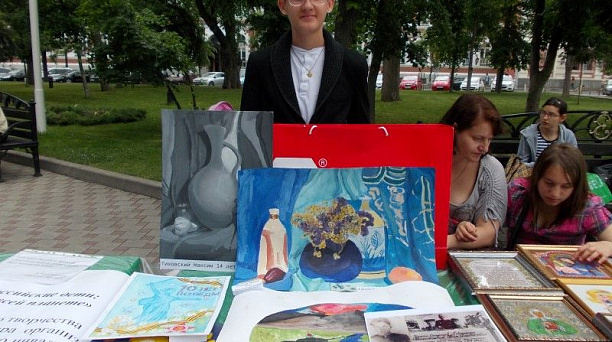 "Знают российские дети - Мир нужен всем на планете!"