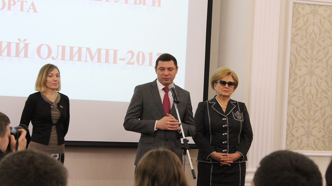 Спортивные итоги года подвели в Краснодаре. Атлетов и тренеров поблагодарил за достижения и поздравил с наступающим 2018 годом мэр Евгений Первышов. Часть 1.