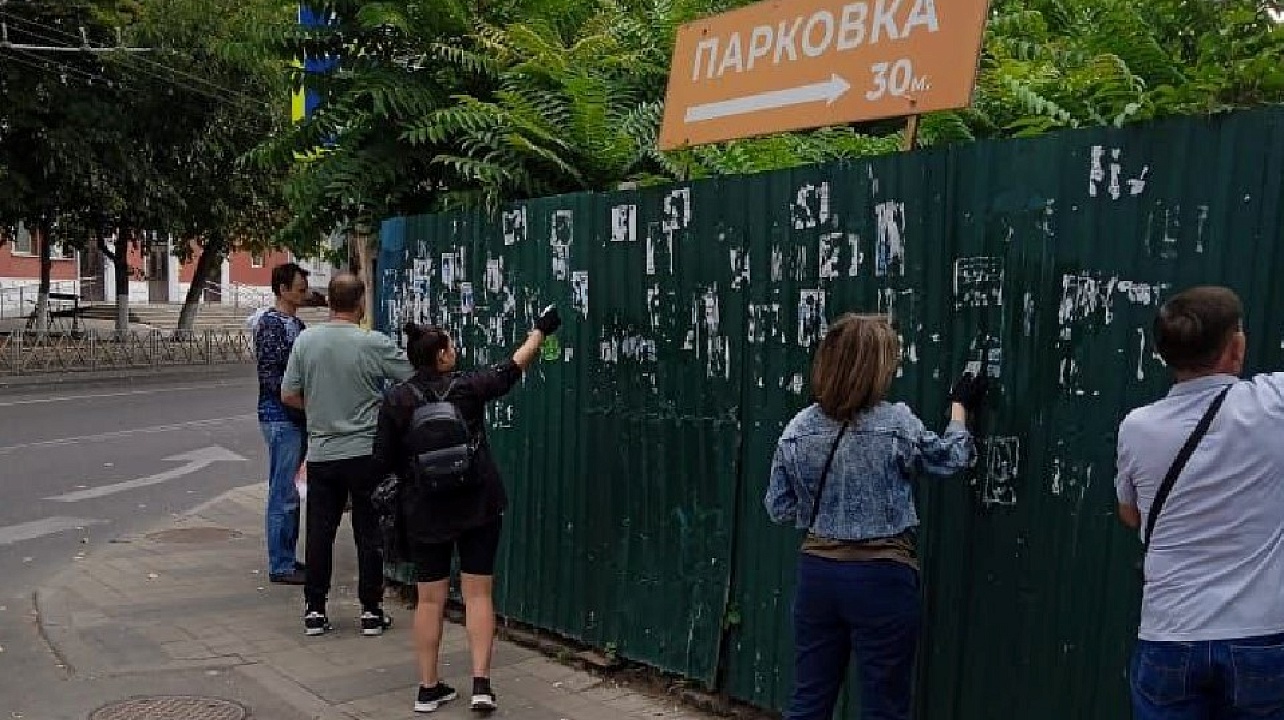 Фото: Пресс-служба администрации Краснодара