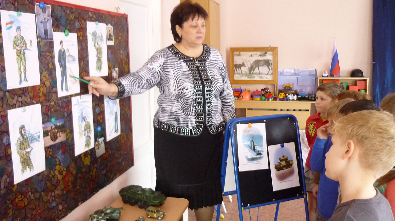 В Западном округе провели педагогический проект «Мы и Россия — одна семья»