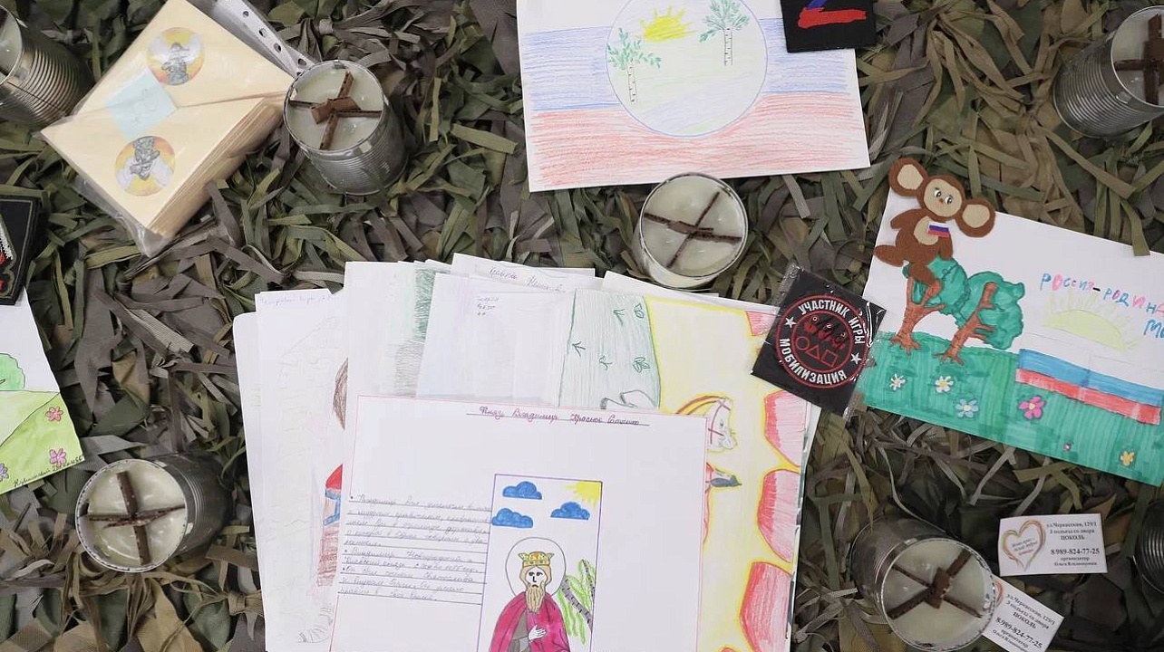 Фото: Станислав Телеховец