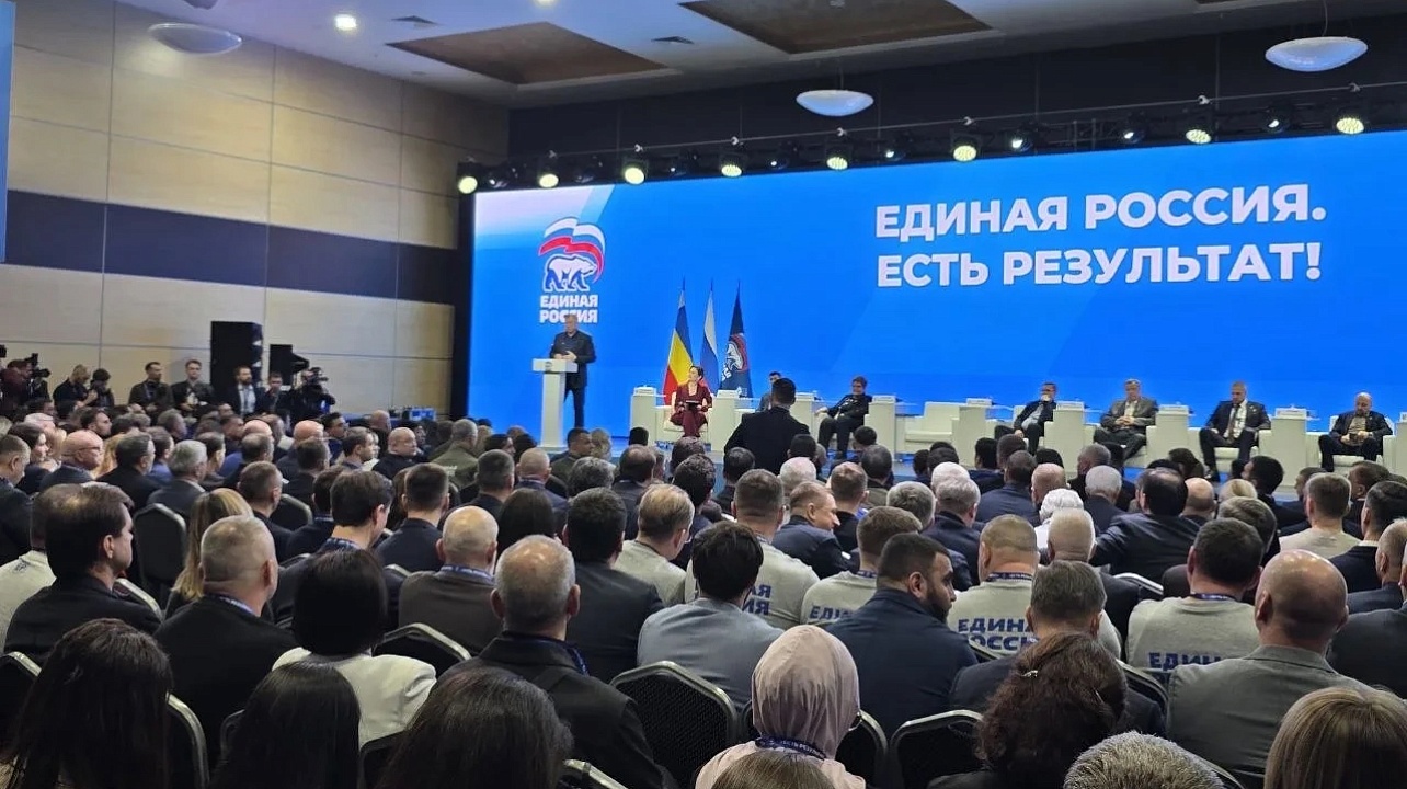 Фото: Партия «Единая Россия»
