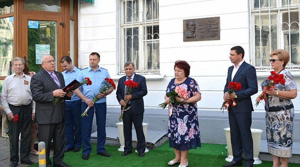 В Центральном округе открыли новую мемориальную доску
