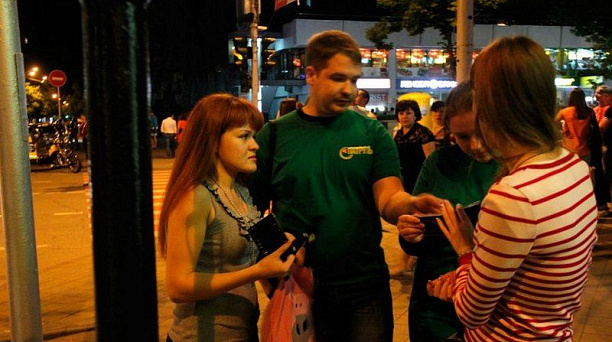 Молодежный патруль «Центральный» дежурил в «Ночь музеев»