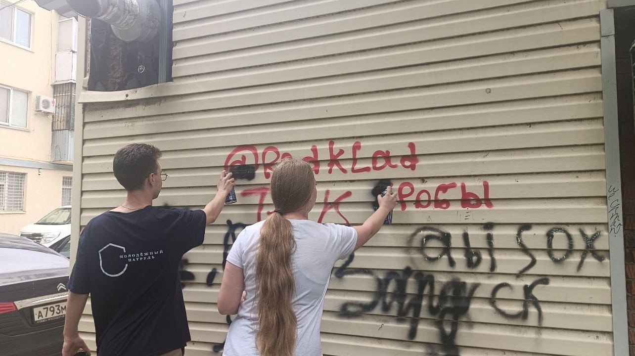 Фото: администрация Центрального округа