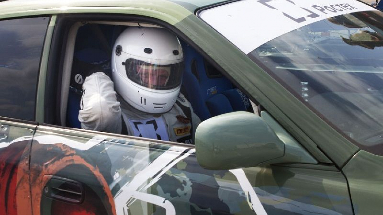 Фото: Юлия Симатова