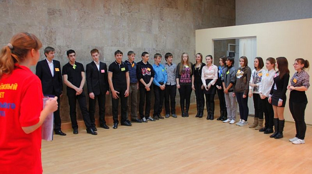 В Центральном округе прошел молодежный форум членов ученического Совета  «Центральный – одна команда!»