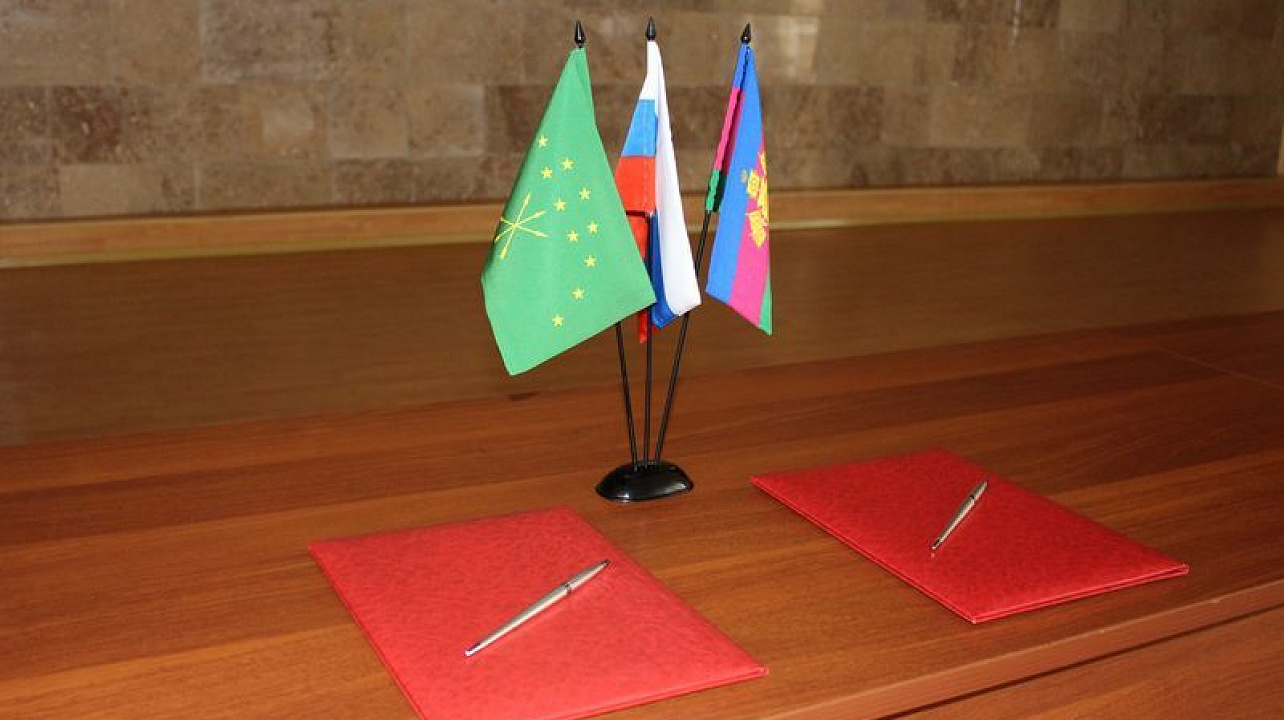 Сегодня пролонгирован 30-й договор о дружбе и сотрудничестве между Центральным округом и Тахтамукайским районом Республики Адыгея