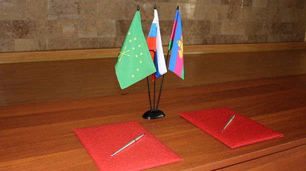 Сегодня пролонгирован 30-й договор о дружбе и сотрудничестве между Центральным округом и Тахтамукайским районом Республики Адыгея