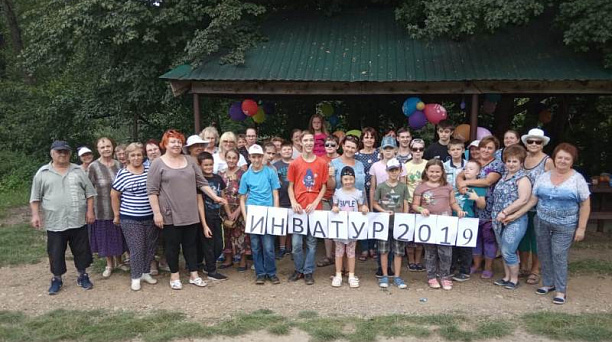 Инвалиды Центрального округа отправились в инватур