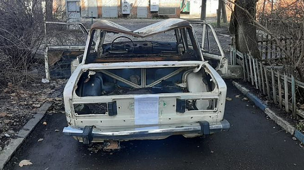 В Центральном округе активно идет работа по выявлению брошенных автомобилей