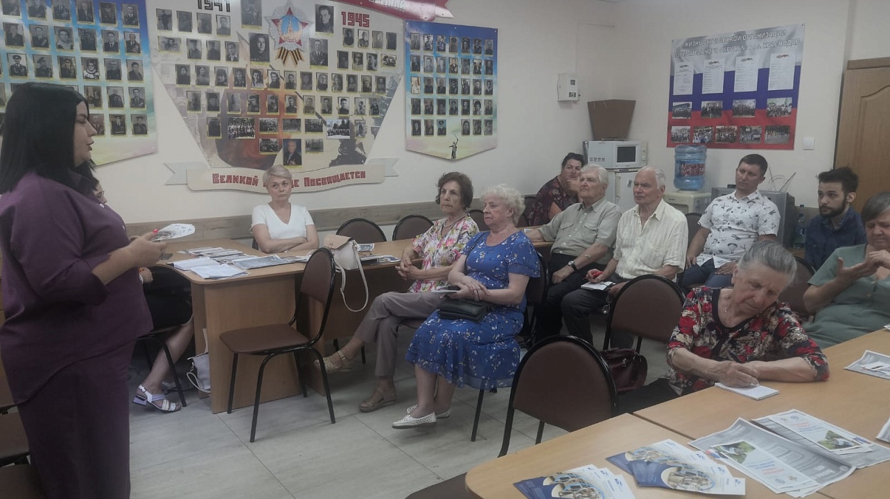 Фото: администрация Центрального округа